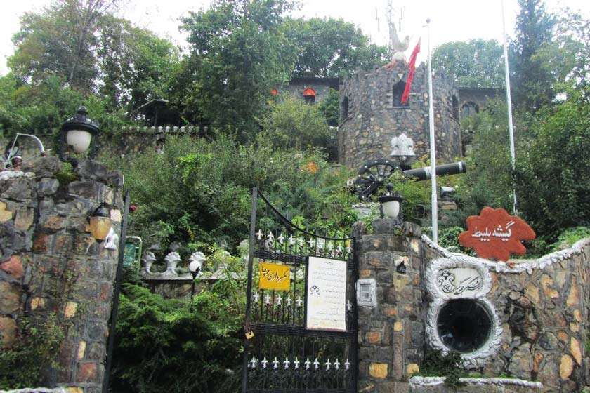 اقامتگاه دهگردی،هتل،بومگردی،اقامت،ویلا،سوئیت،کلبه،ایرانگردی،جاذبه گردشگری دهگردی موزه کندلوس