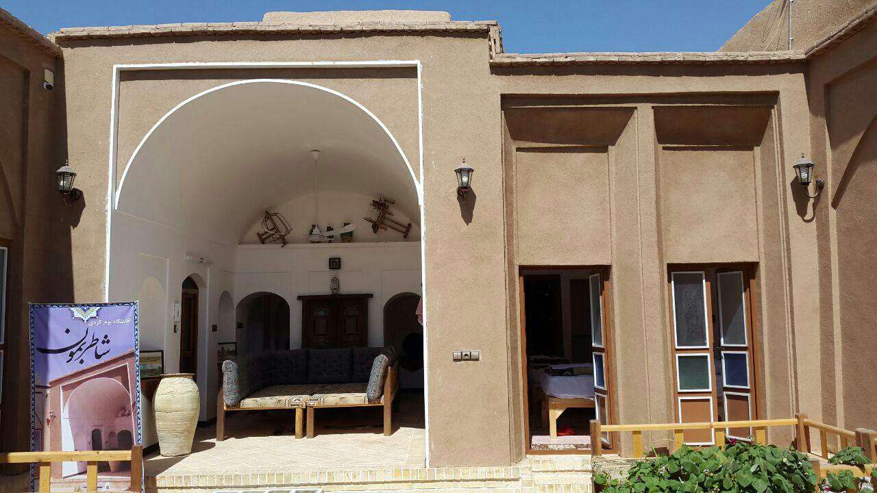 اقامتگاه دهگردی،هتل،بومگردی،اقامت،ویلا،سوئیت،کلبه،ایرانگردی،  بوم گردی شاطر بمون